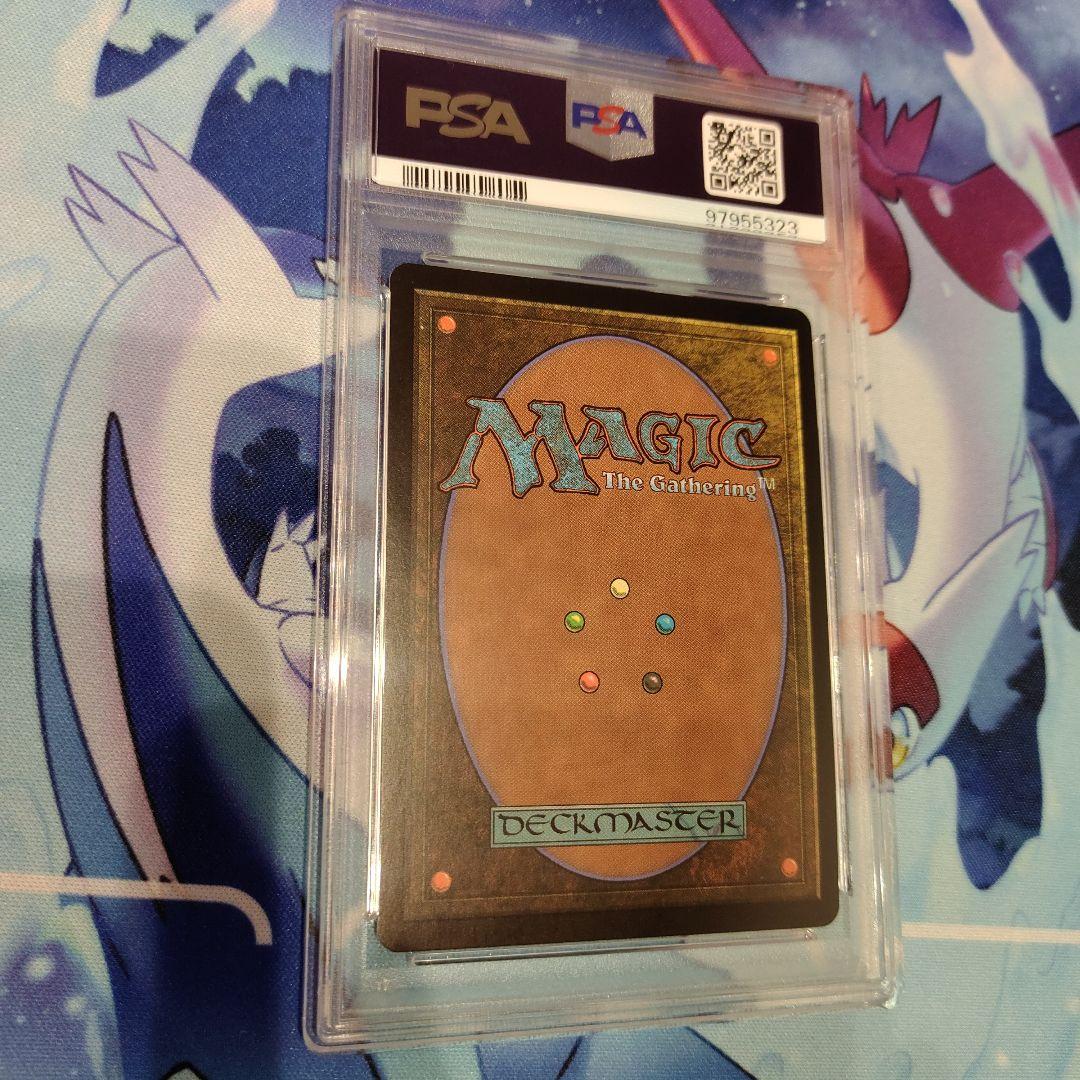 MTG　荒廃のドラゴン、スキジリクス 日本語版　FOIL　PSA9