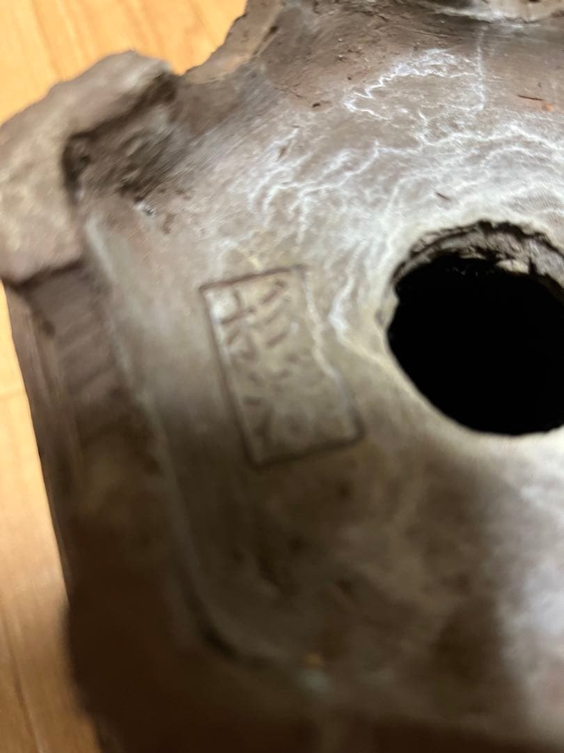 盆栽鉢　泥鉢　ヴィンテージ1点物　六角鉢　土目しっとり手触り抜群　重量有　骨董鉢