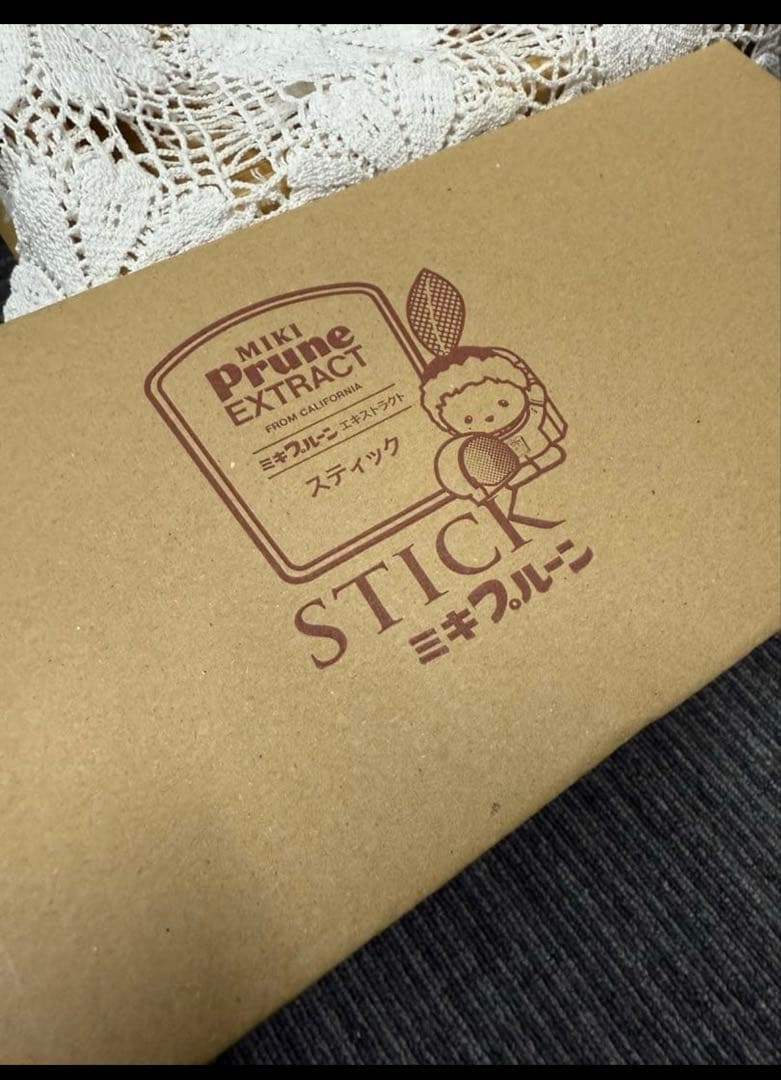 不用品　新品　ミキ プルーン スティック4箱 240本　賞味期限長い　ケース売り