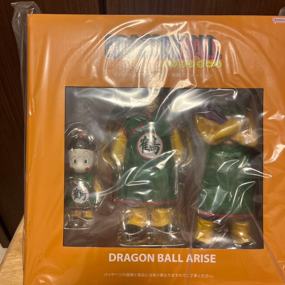 ドラゴンボールアライズ 鶴仙人&天津飯【通販限定特典付き】通常カラー　特別カラー