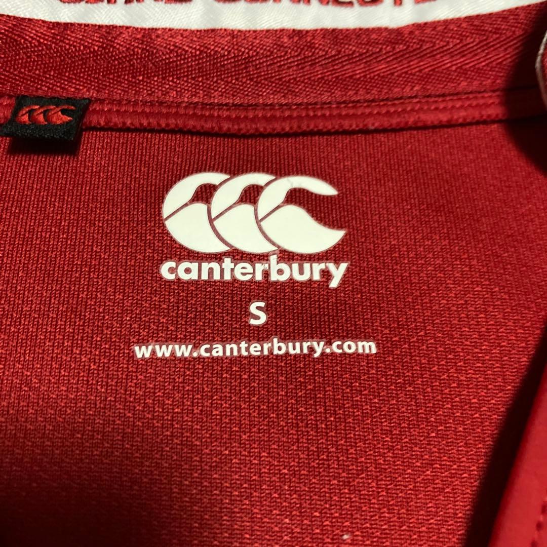 Canterbury イングランド代表 Alternate ユニフォーム