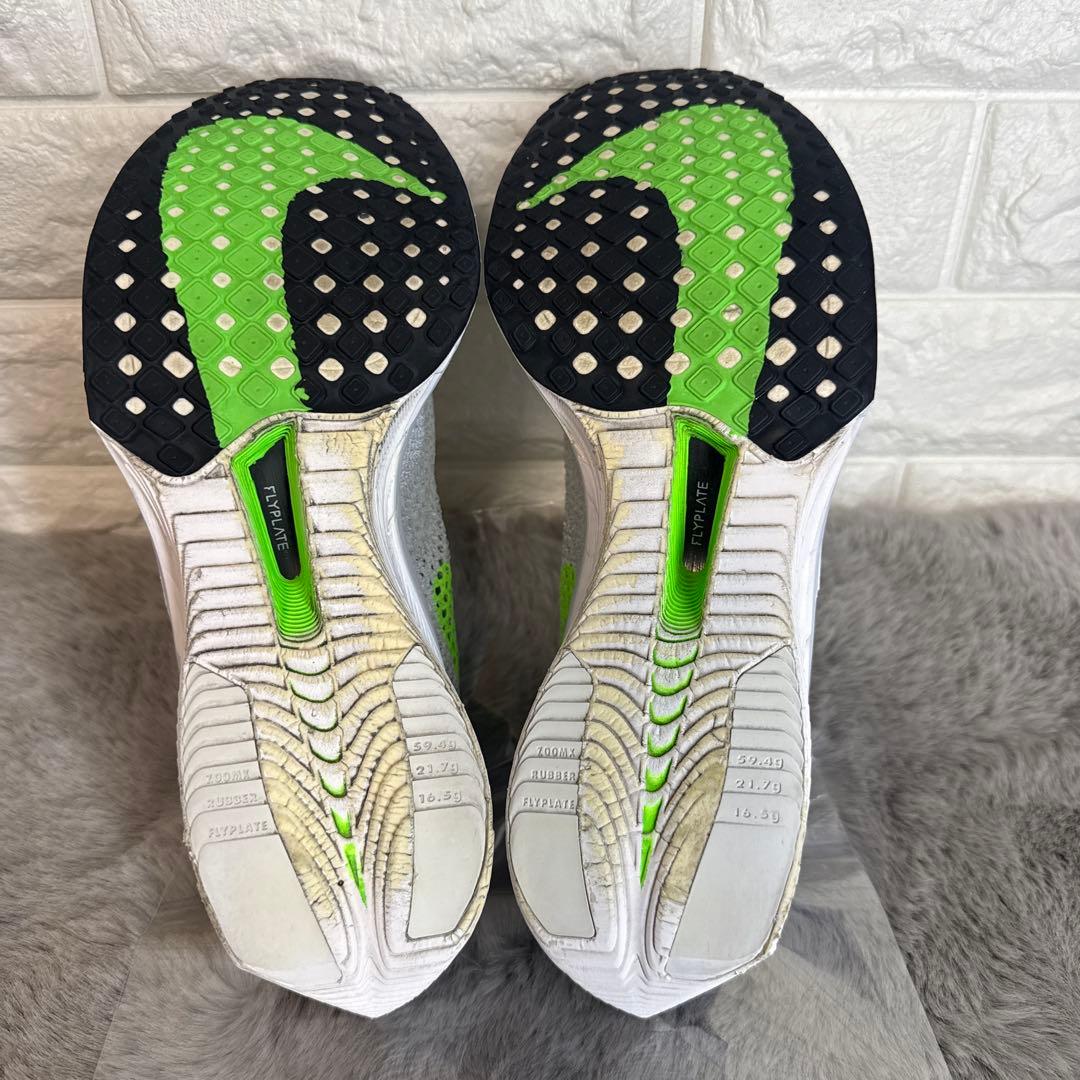 ナイキ ヴェイパーフライ3 グレー　26cm