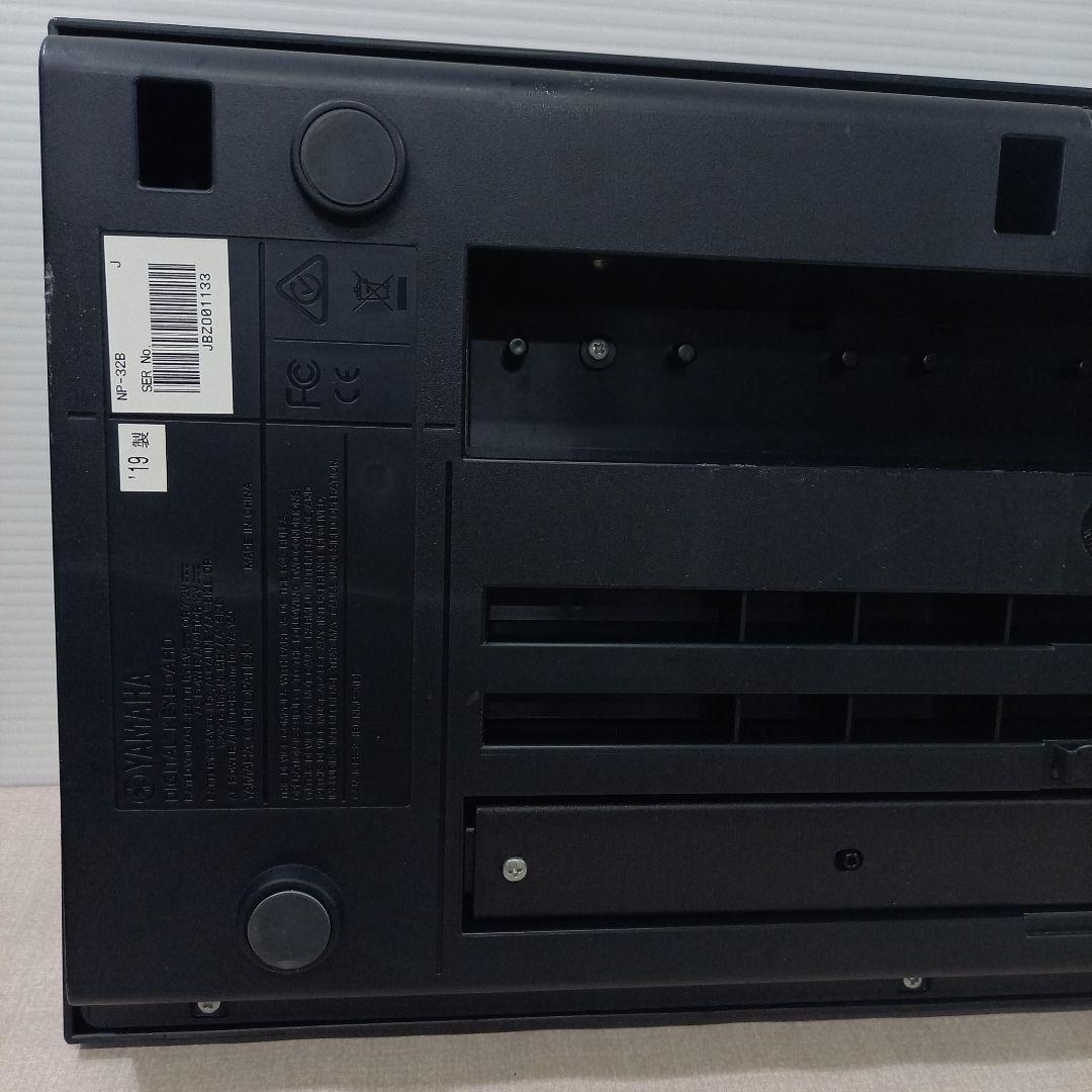 YAMAHA 76鍵 電子ピアノ キーボード NP-32B 2019年製