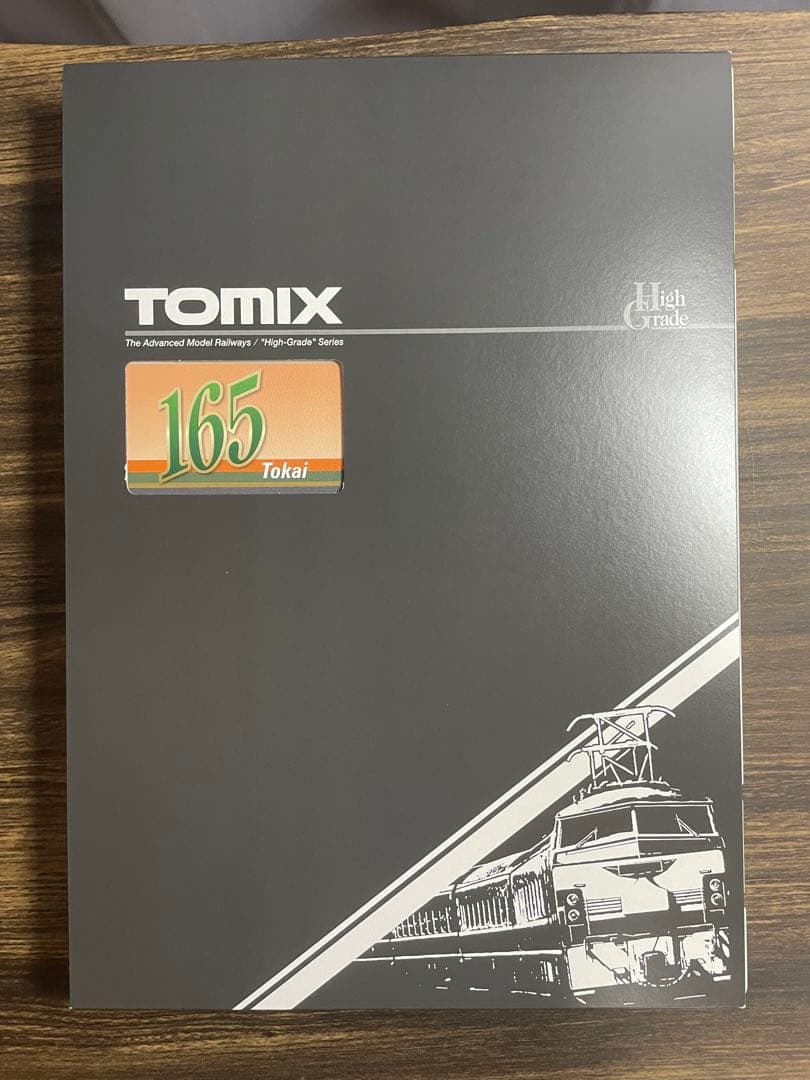 TOMIX 98853 JR 165系急行電車（東海）基本セット