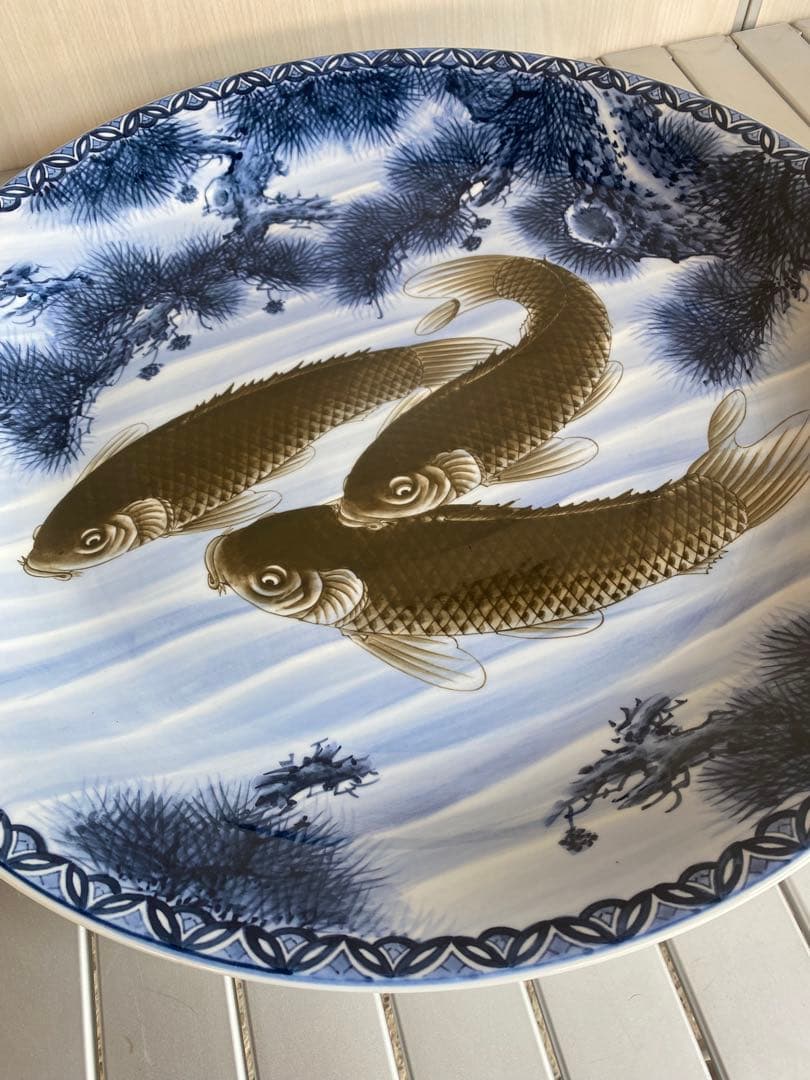 神右衛門　飾り皿　染付　鯉絵　古伊万里絵　大皿　伝統工芸