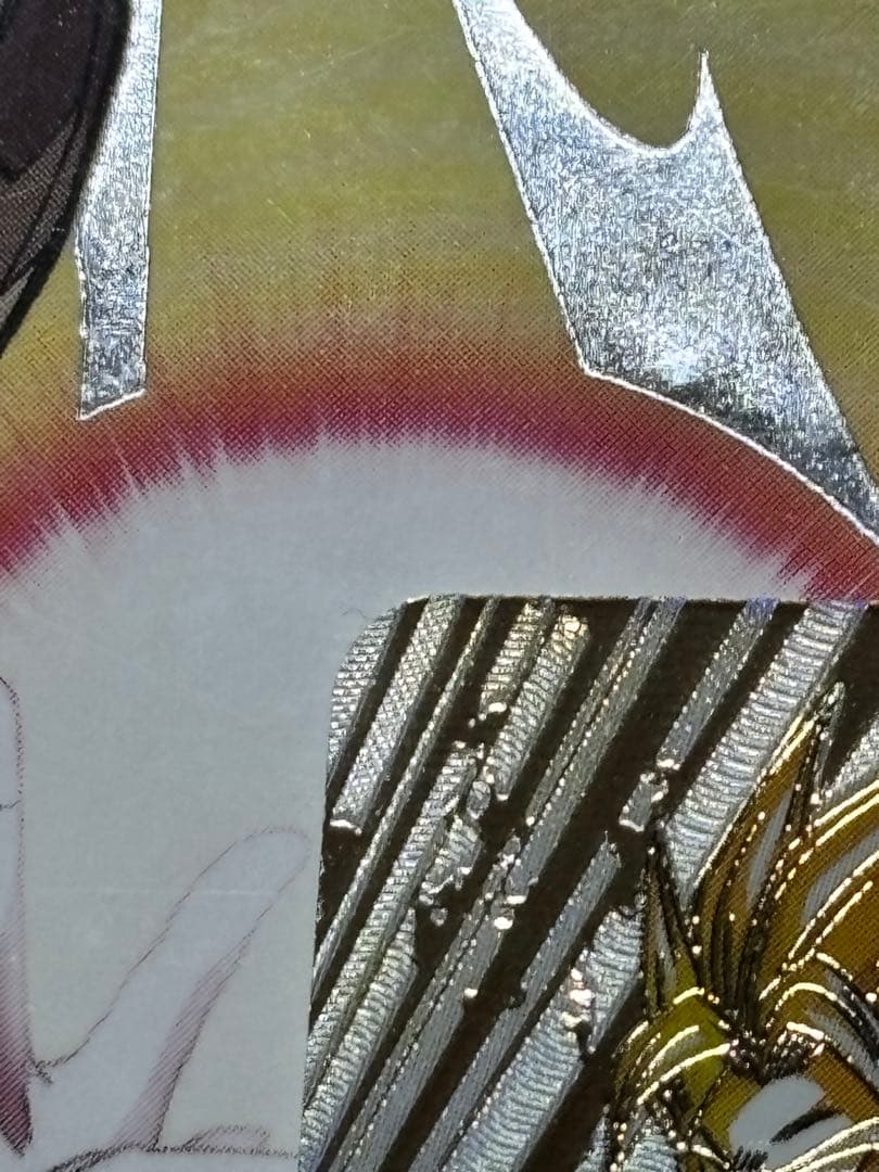 スーパーダイバーズ SDV7-019 ベジット パラレル