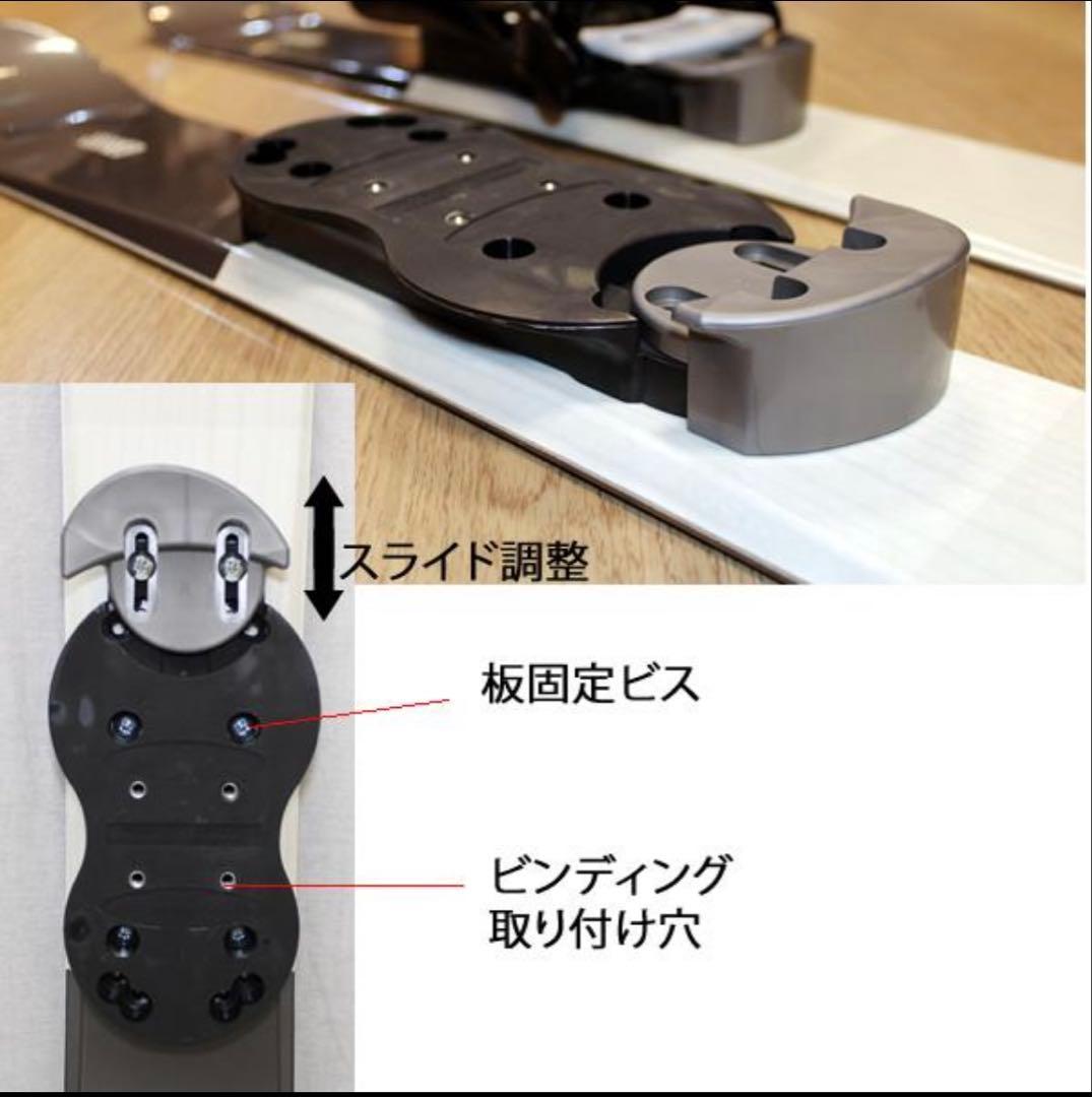 スキーボード　ショートスキー　ファンスキー