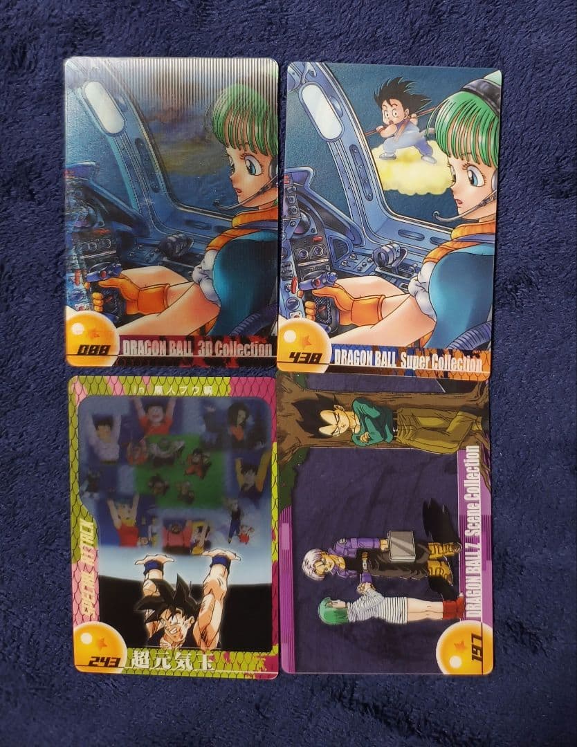 ゆ*屋様 124枚　ブルマ　ドラゴンボール　カード　ビジュアルアドベンチャー　な