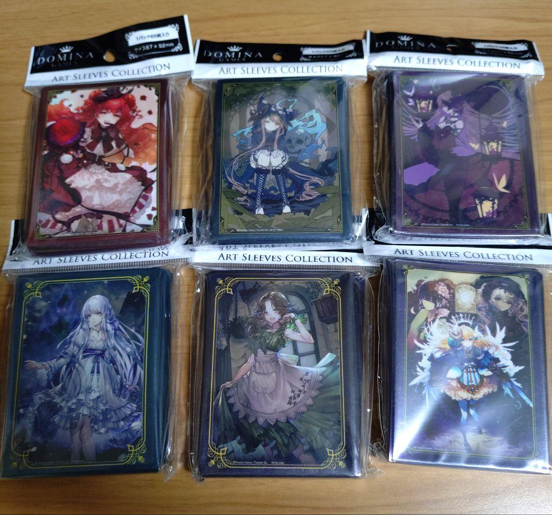 domina ART SLEEVES COLLECTION 6セット スリーブ