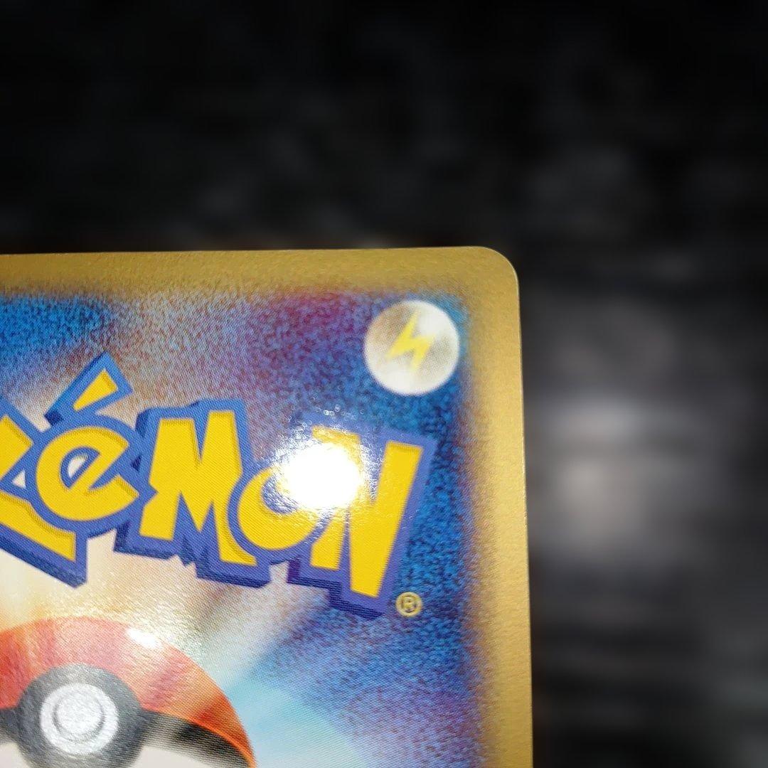 アクア団のカイオーガ　2003年 美品 ポケモンカード