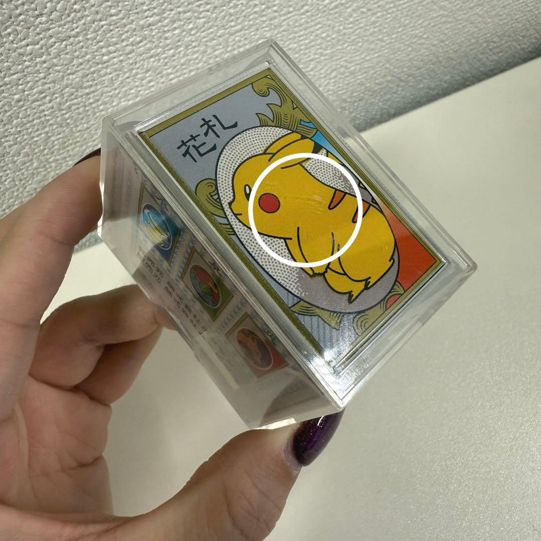 ポケモン花札　開封品・未使用