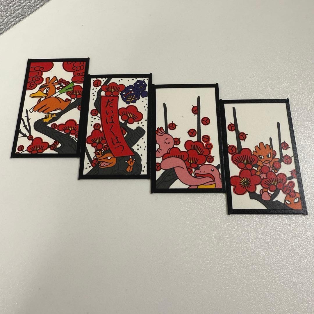 ポケモン花札　開封品・未使用