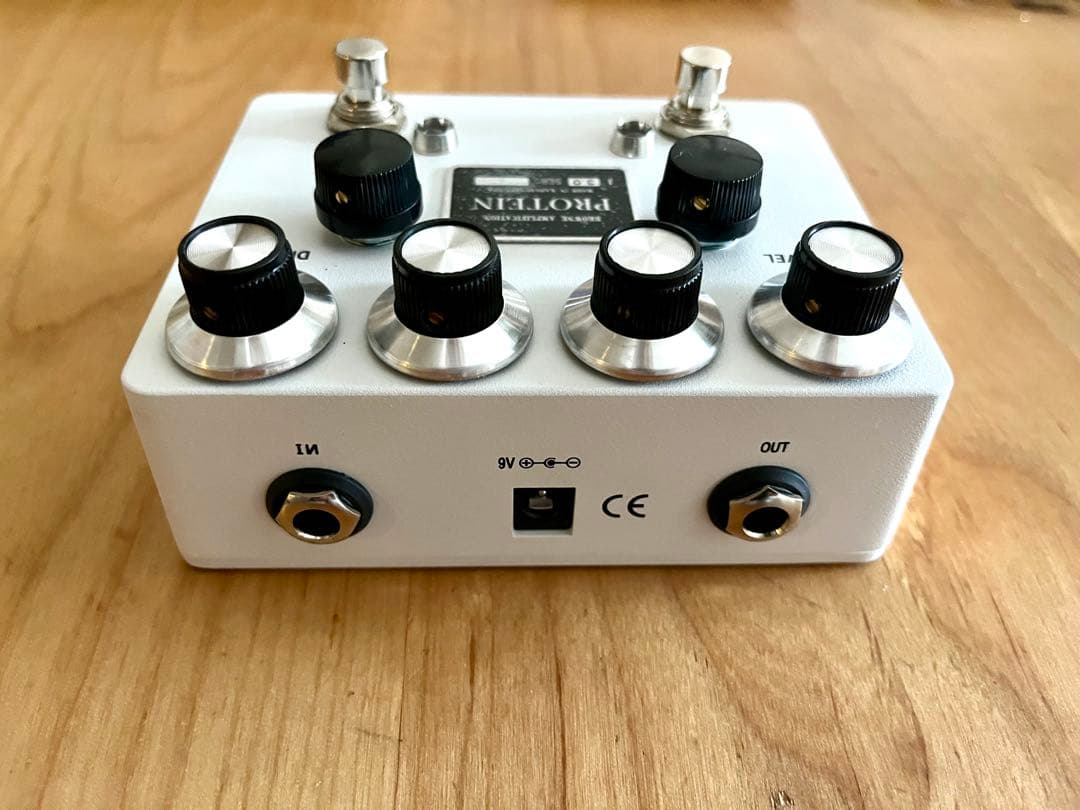 Browne Amplification PROTEIN パーフェクトクローン