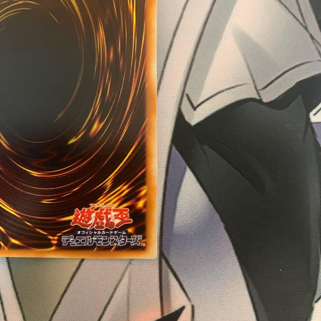 く*の様 美品　青眼の究極竜　レリーフ　遊戯王