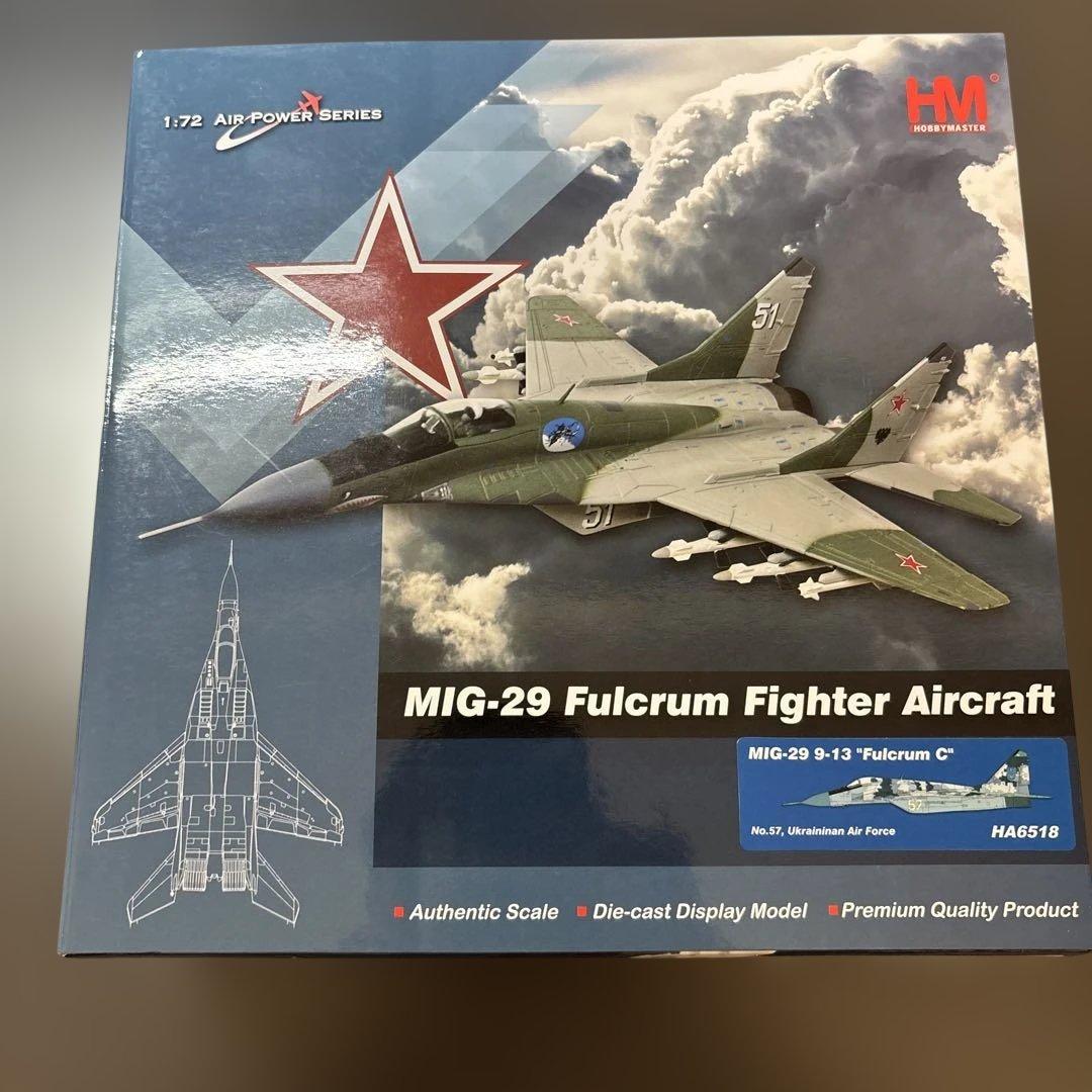 航空機・ヘリコプター Mig-29 9-13 Fulcrum C Ukranian Air Force