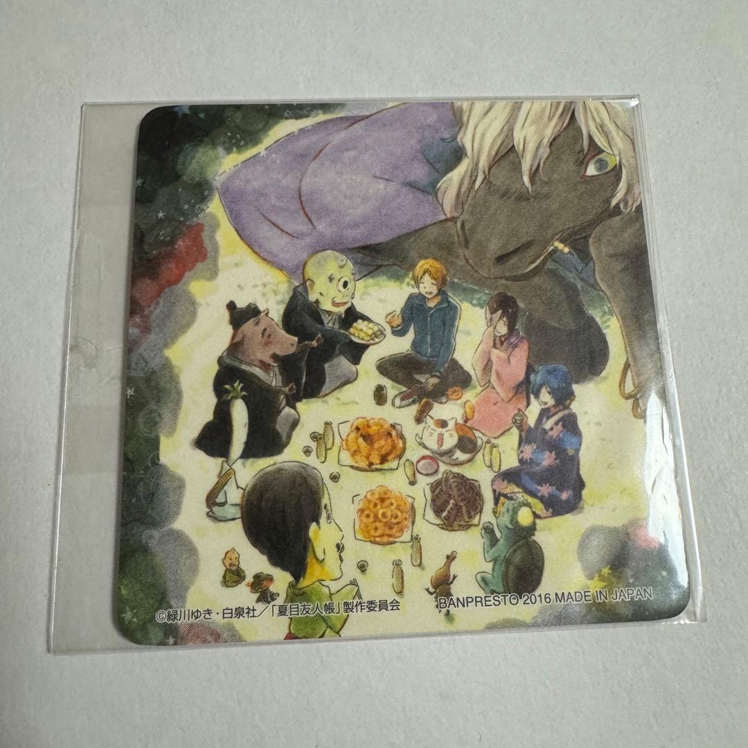 夏目友人帳　夏目