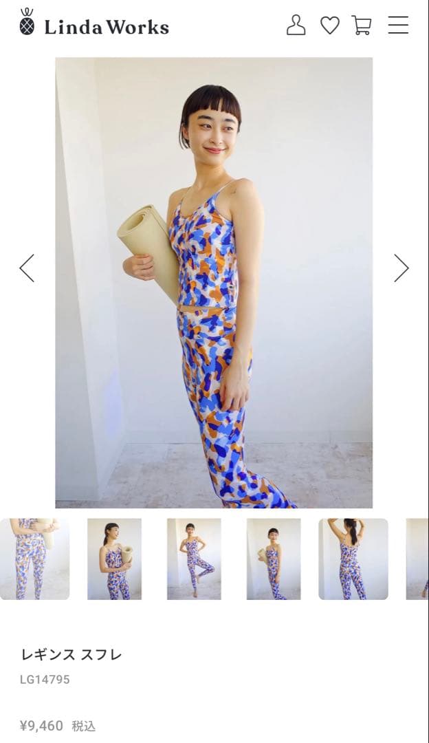 新品・未使用タグ付き【Linda Works】リンダワークス ヨガ レギンス Ｓ