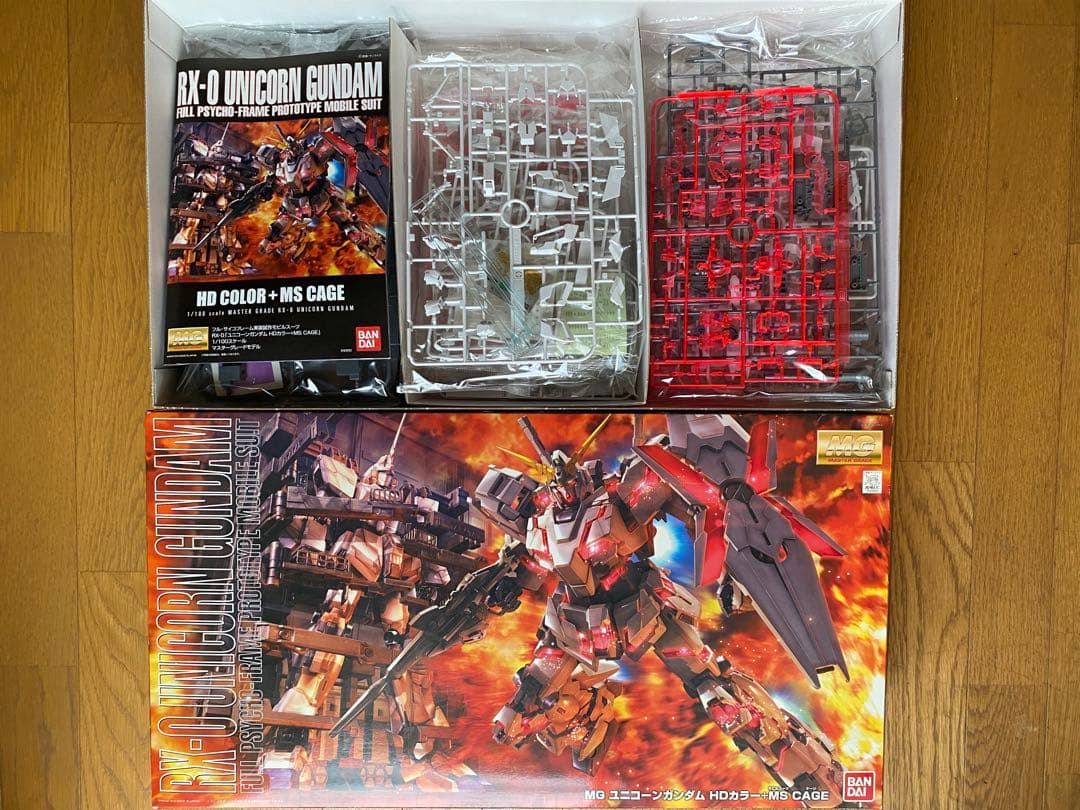 バンダイ MGシリーズMG ユニコーンガンダム HDカラー + CAGE