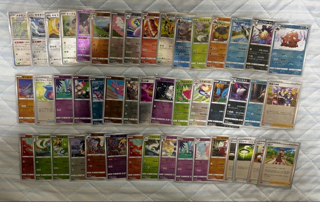 S*様 ポケモンカード 引退品セット
