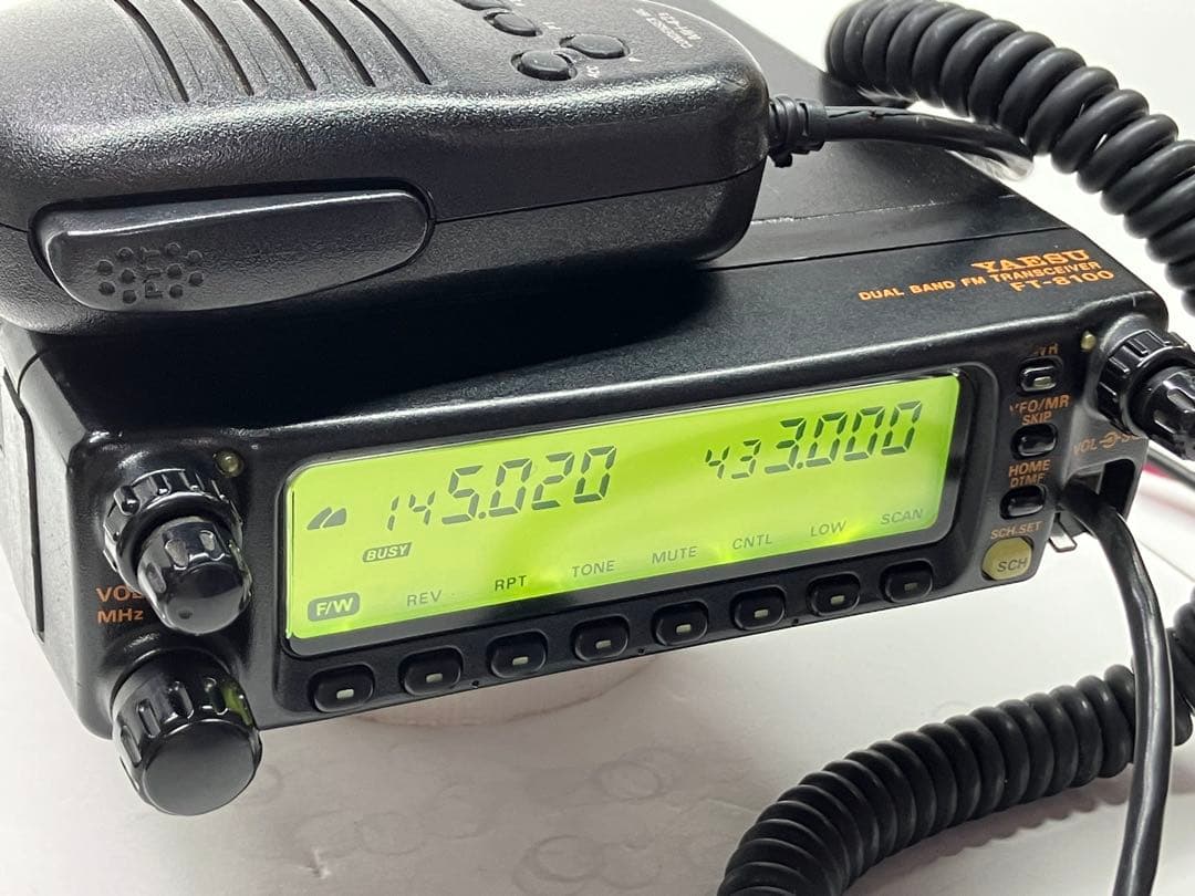 ヤエス FT-8100H 50w アマチュア無線機 アマチュア無線