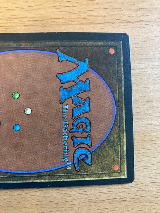 FBB セレンディブのイフリート　Serendib Efreet 独1枚　黒枠