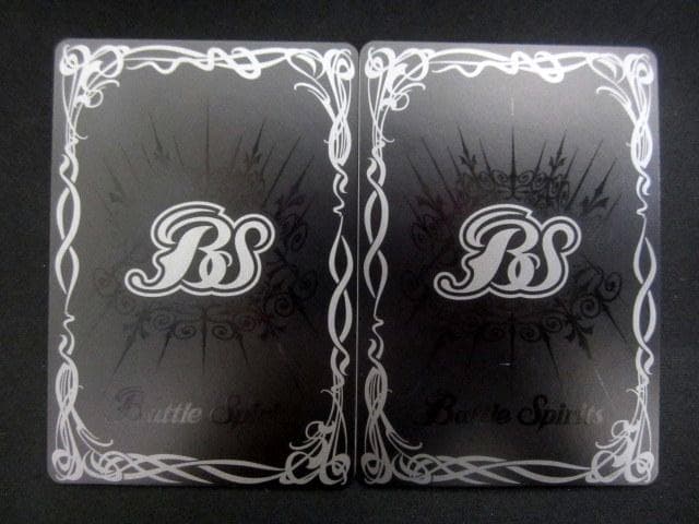 バトスピ ブリザードウォールLT シークレット BSC45 廻帰再醒 2枚セット