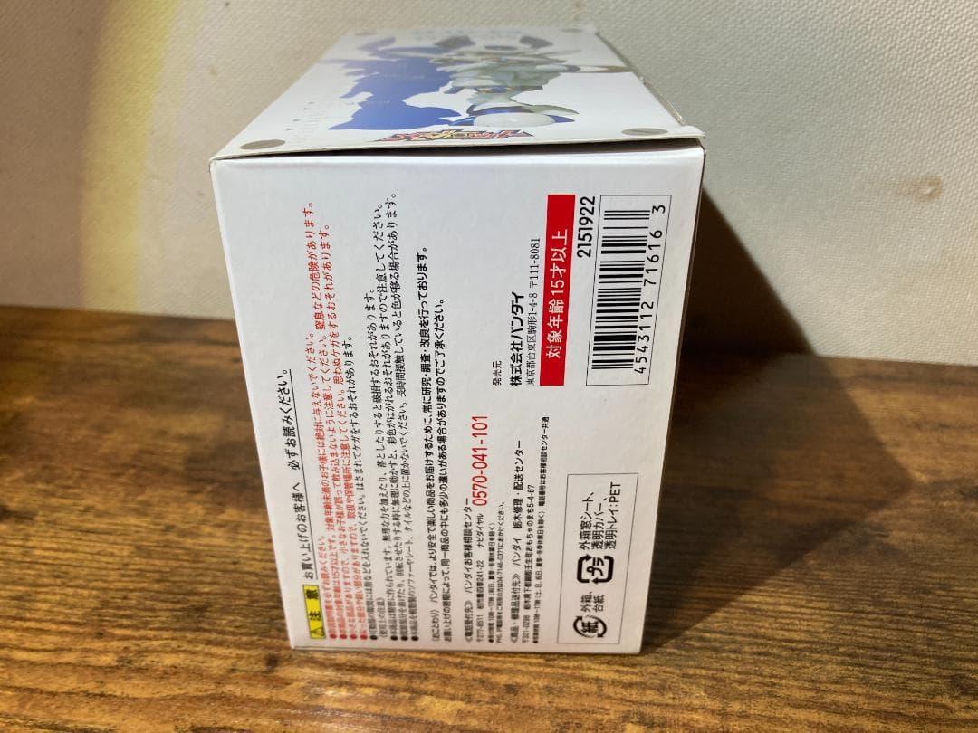 D-Arts メダロット ロクショウ【アクションフィギュア】