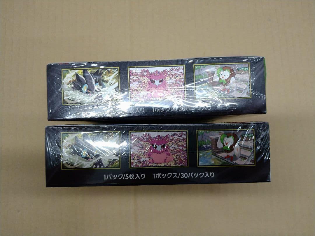 シュリンク付き　ポケモンカード　ムニキスゼロ　メガドリームex　２BOXセット