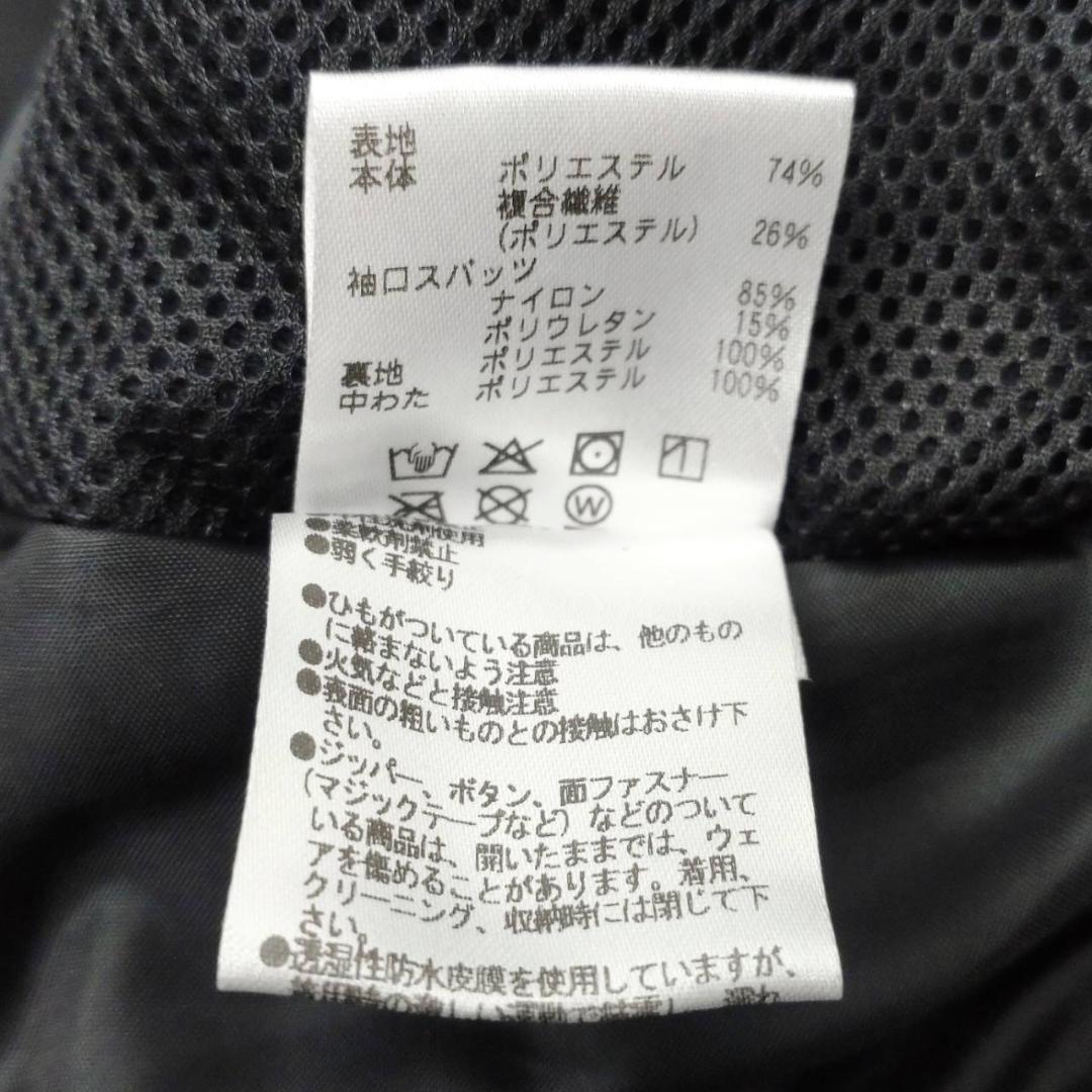 DESCENTE スキー S.I.O インサレーテッドジャケット L レッド