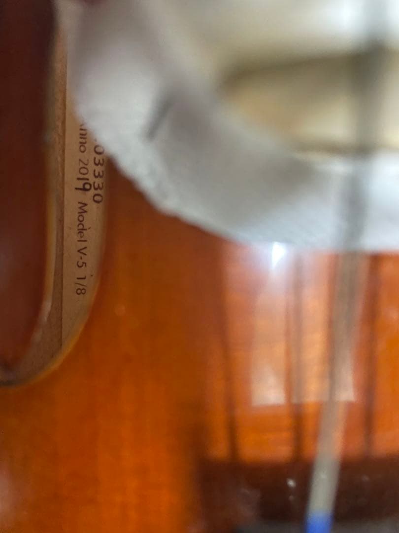 Yamaha バイオリン Model V5 - 1/8サイズ