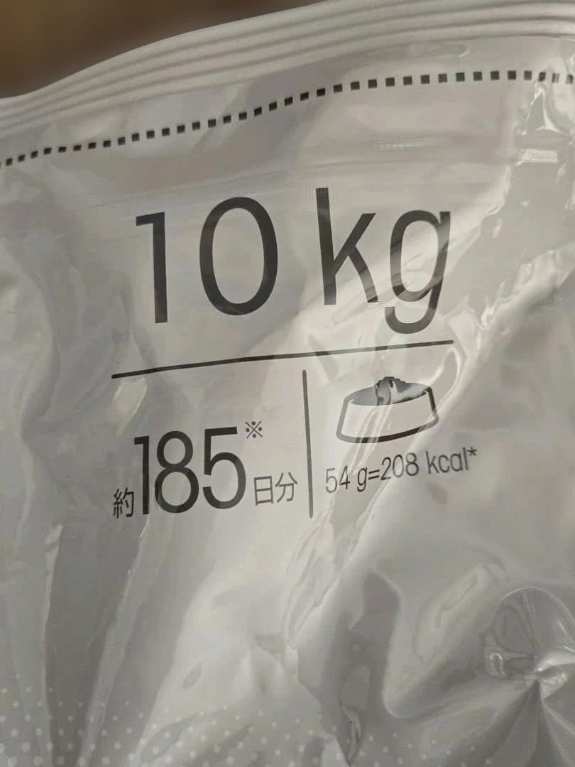 ロイヤルカナン FHN フィット 標準的な成猫用 10kg