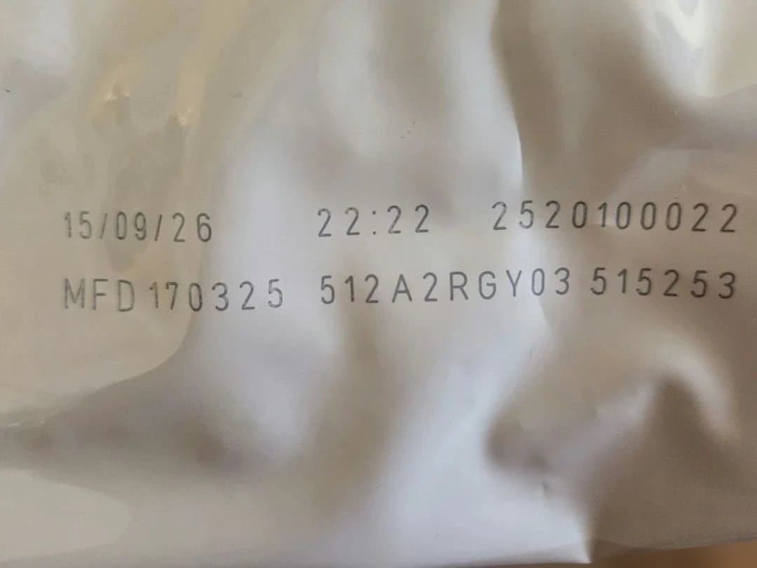 ロイヤルカナン FHN フィット 標準的な成猫用 10kg