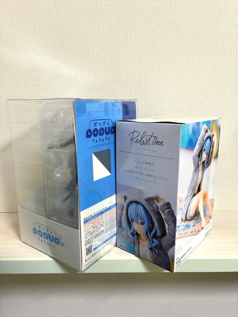 ホロライブ　星街すいせい　ポッパレ　リラックスタイム　フィギュア　まとめ売り