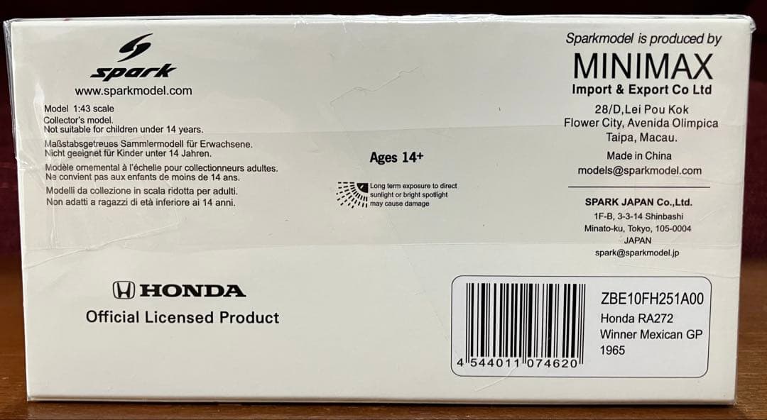新品未開封60周年記念 限定モデル 1/43 RA272 Hondaホンダ