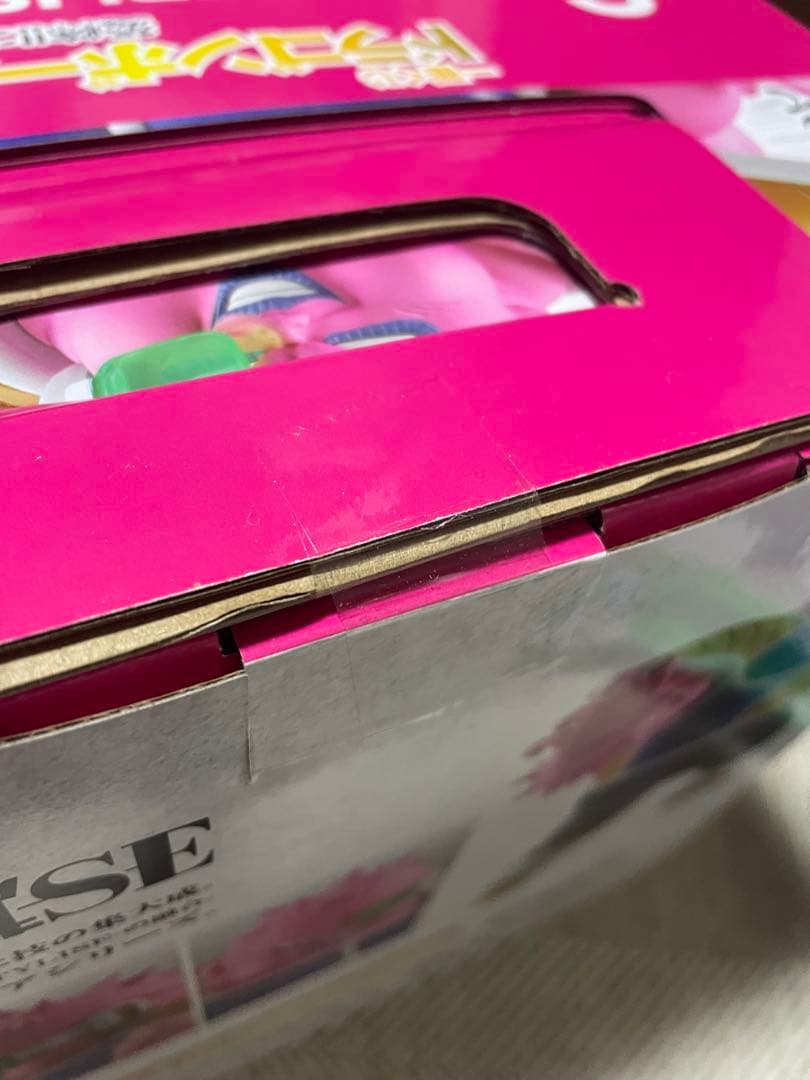 一番くじ ドラゴンボール EX 恐怖フリーザ軍 新品・未開封品‼️