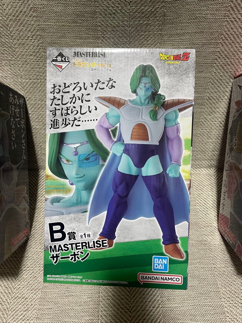 一番くじ ドラゴンボール EX 恐怖フリーザ軍 新品・未開封品‼️