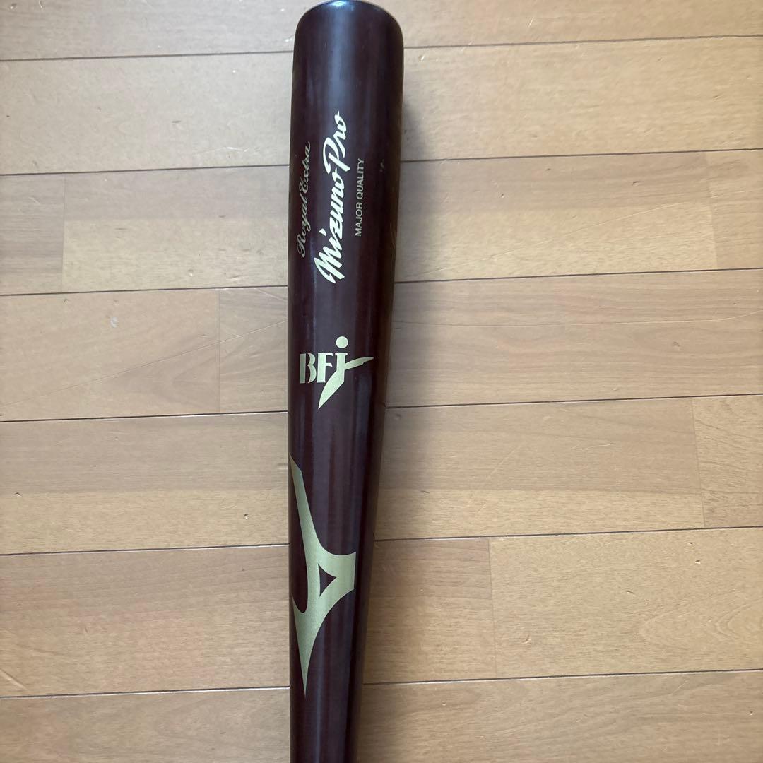 ミズノ Mizuno Pro 硬式バット 麦谷祐介サイン入り 軟式レガシー