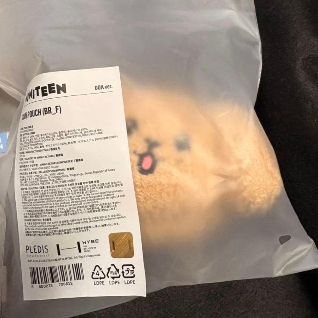 SEVENTEEN ドア セット