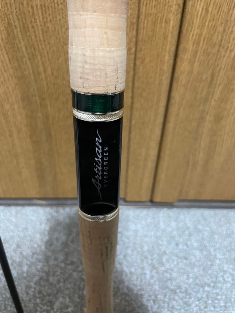 エバーグリーン アルチザン AATS-61ML/S