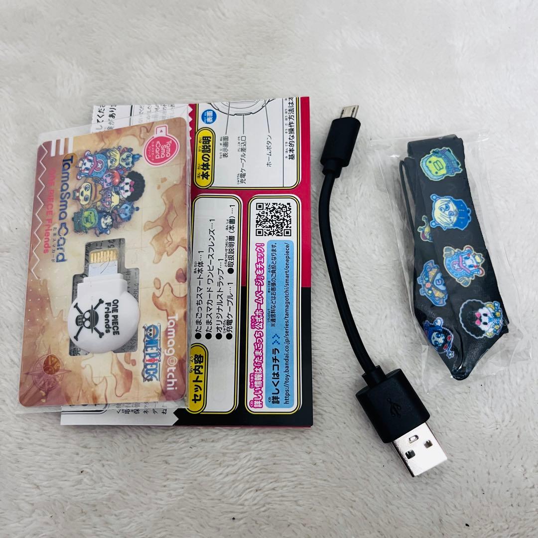 Tamagotchi Smart ONE PIECE スペシャルセット