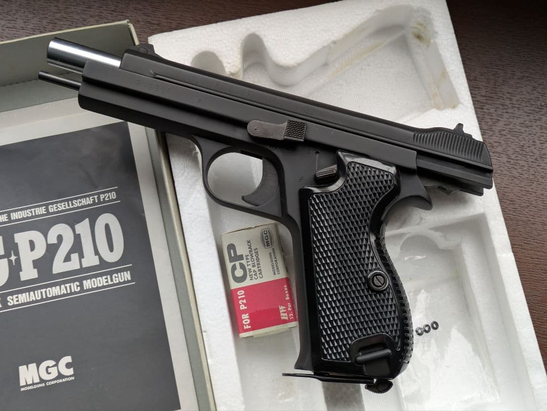 s*b様 ABS樹脂製 SIG P210 モデルガン　MGC