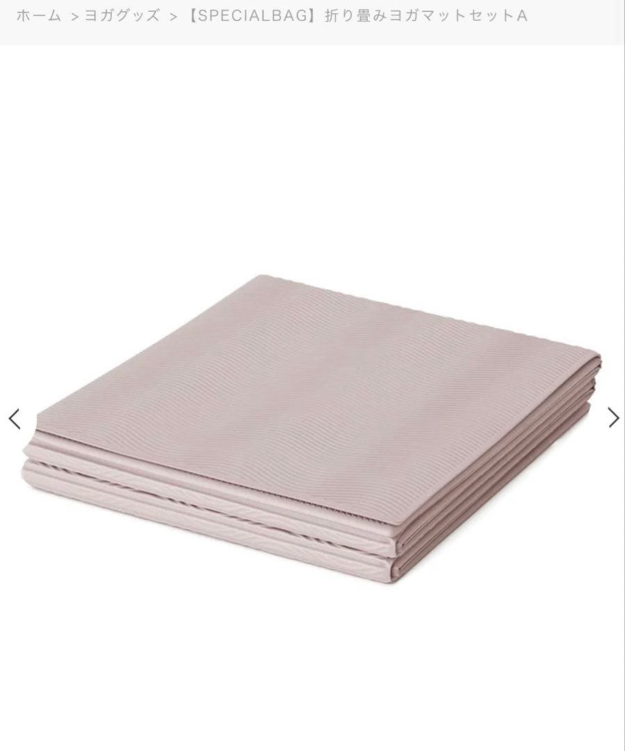 SUKALA ヨガセット トートバッグ・マット・ブロック