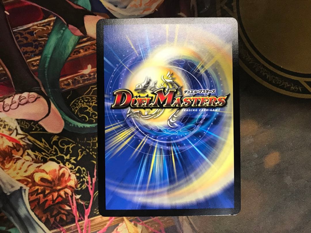 デュエルマスターズ　ボルシャックドリームドラゴン　金　4枚