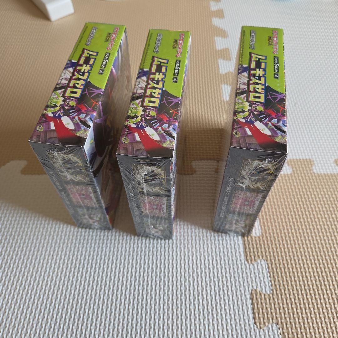 ポケモンカードゲーム ムニキスゼロ とMEGAドリームexのセット品