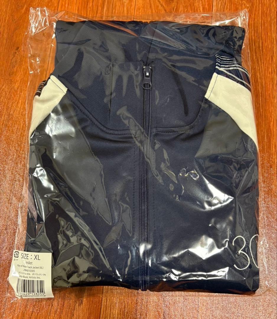 milet Ray of Water Track Jacket 武道館　XL