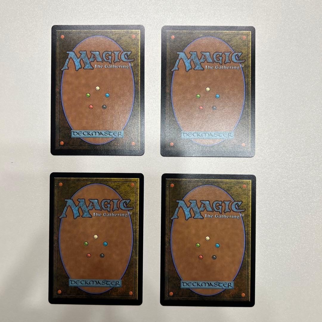 サンビロウの境界/Sunbillow Verge