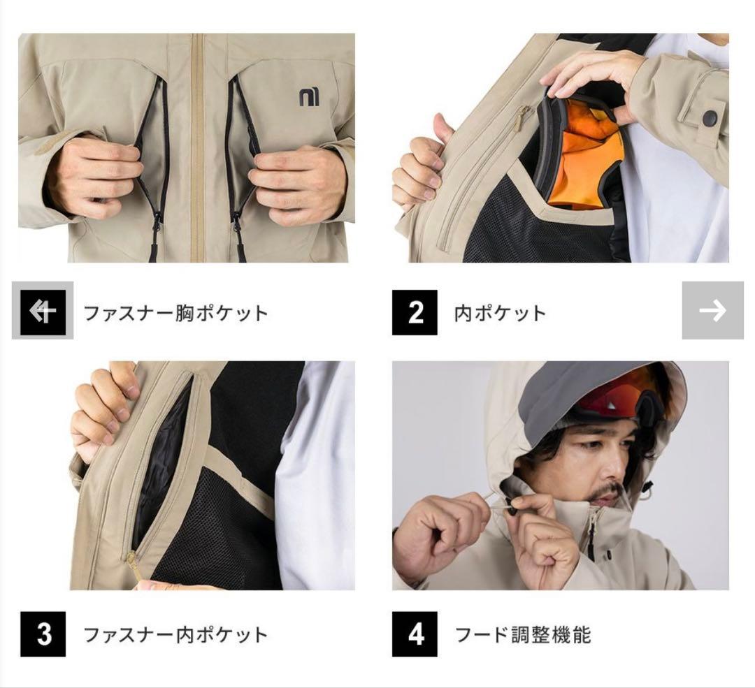 本日最終日特価【新品未使用】nnoun スキーウェア 25/26モデル上下セット