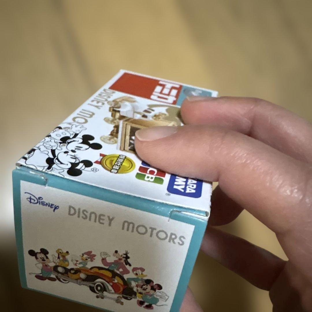 タカラトミー ディズニーモータース ドリームスター　JCBオリジナル　まとめ売り