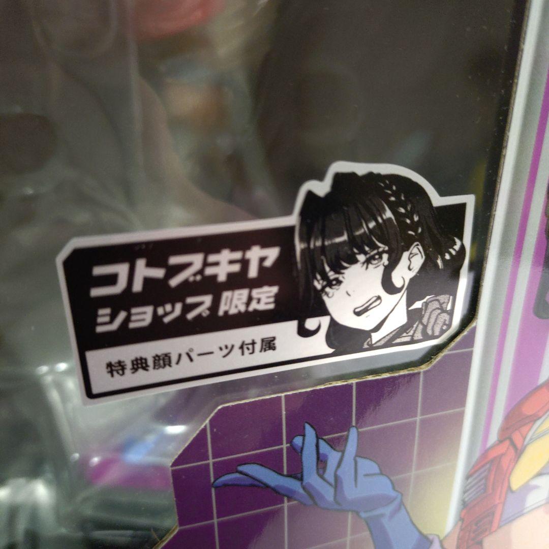 【特典つき】TRANSFORMERS美少女 トランスフォーマー スタースクリーム