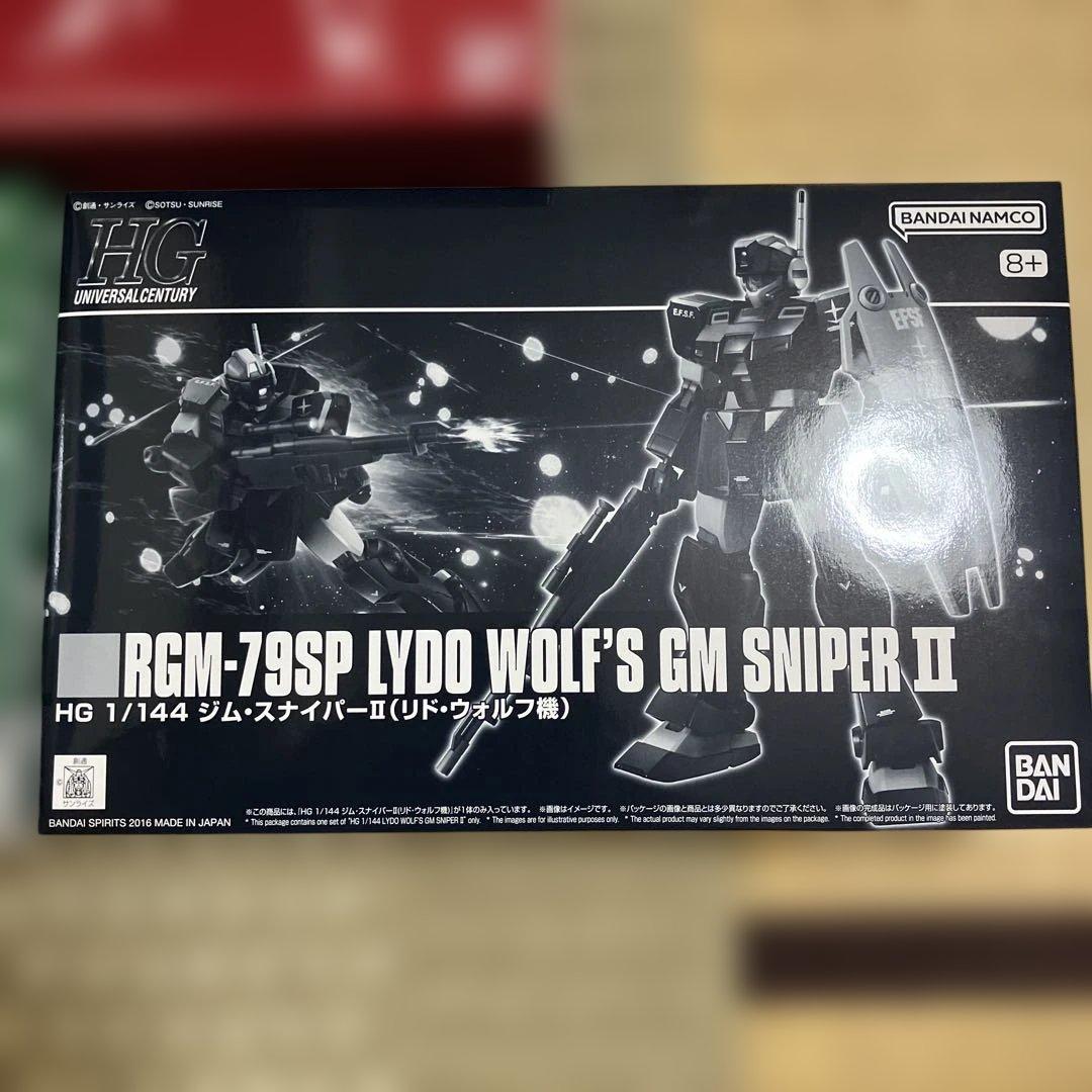 HG ジーラインライトアーマー　EWACジェガン　ジムスナイパーⅡリドウォルフ機